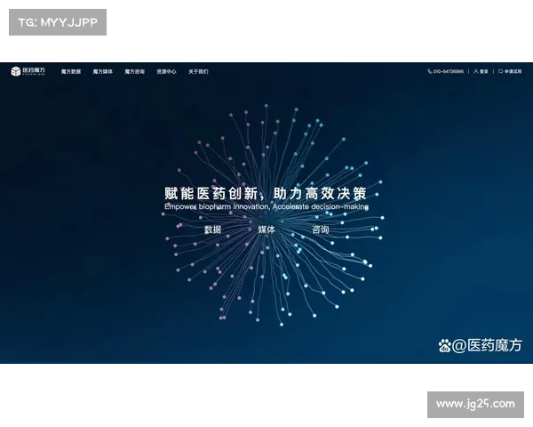爱波网赛事工具、爱波网赛事工具全新升级提供专业赛事分析预测助力用户高效决策赢得佳绩