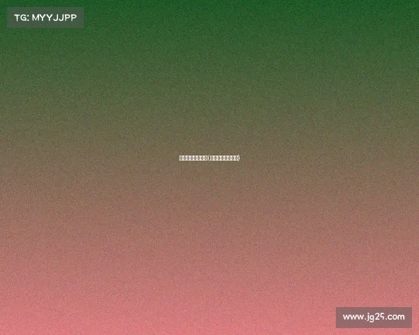 汇跑赛事无锡照片(汇跑赛事百度百科)