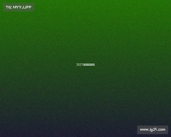 2021年河南自行车比赛